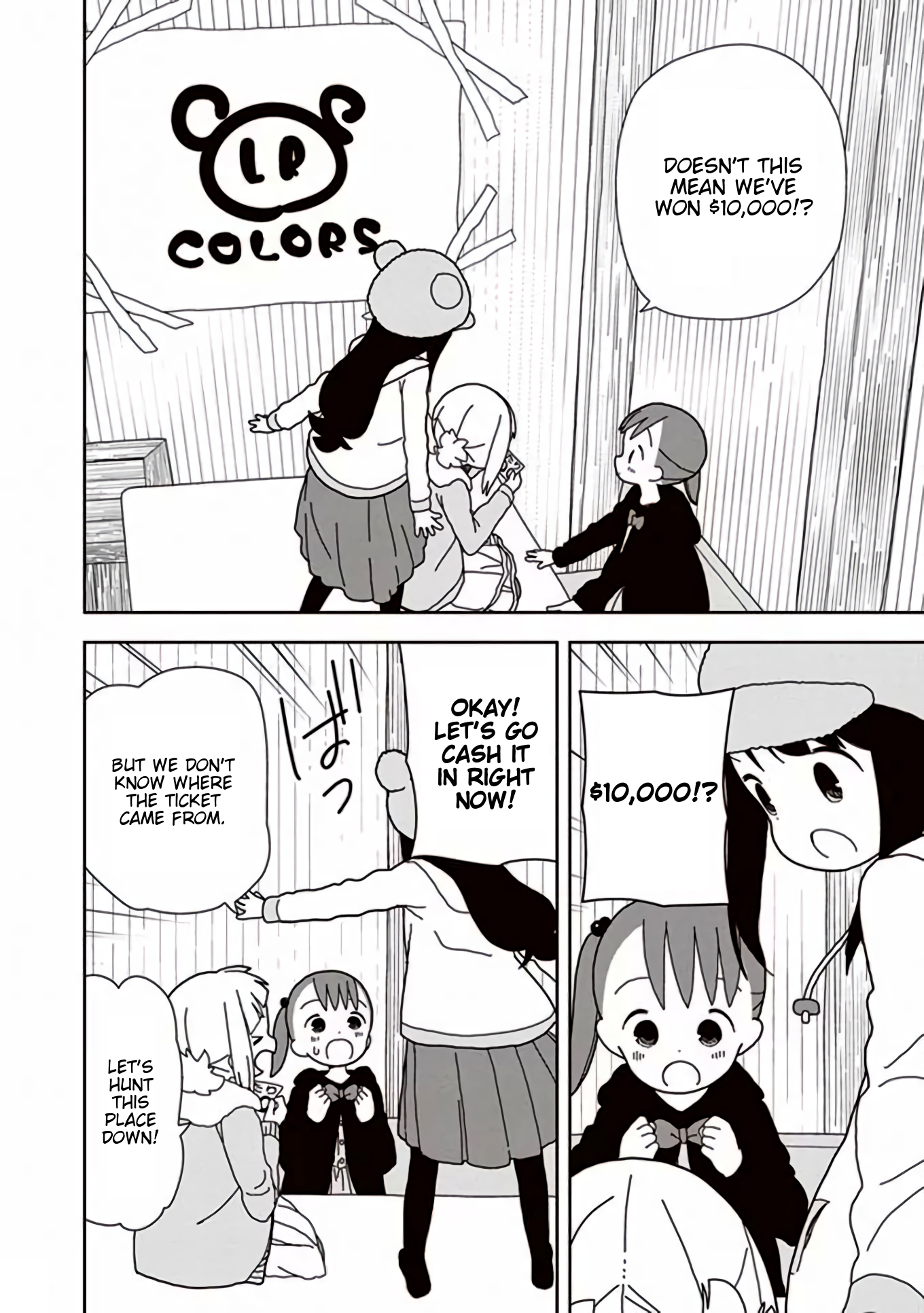 Mitsuboshi Colors Chapter 42 6